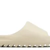 Yeezy Slide Bone