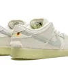 ⁦Dunk Low Mummy⁩ – תמונה ⁦4⁩