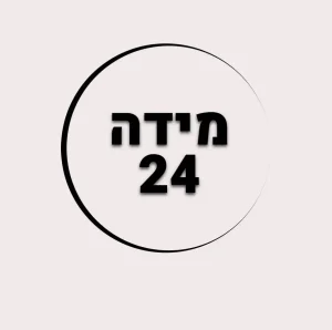 מידה 24